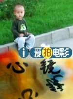 国产一区二区三区不卡在线观看